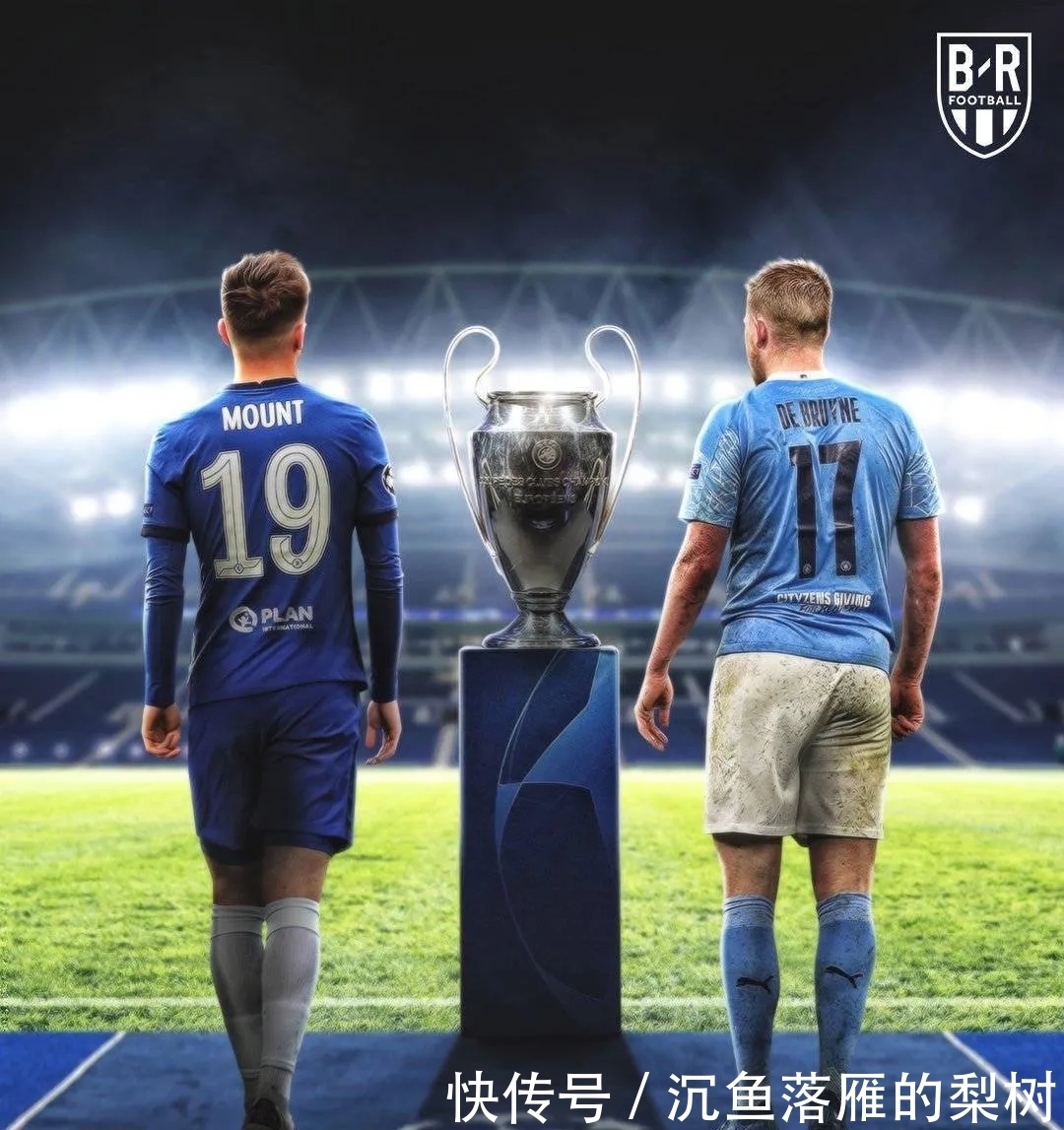 教育研究所会徽设计欣赏