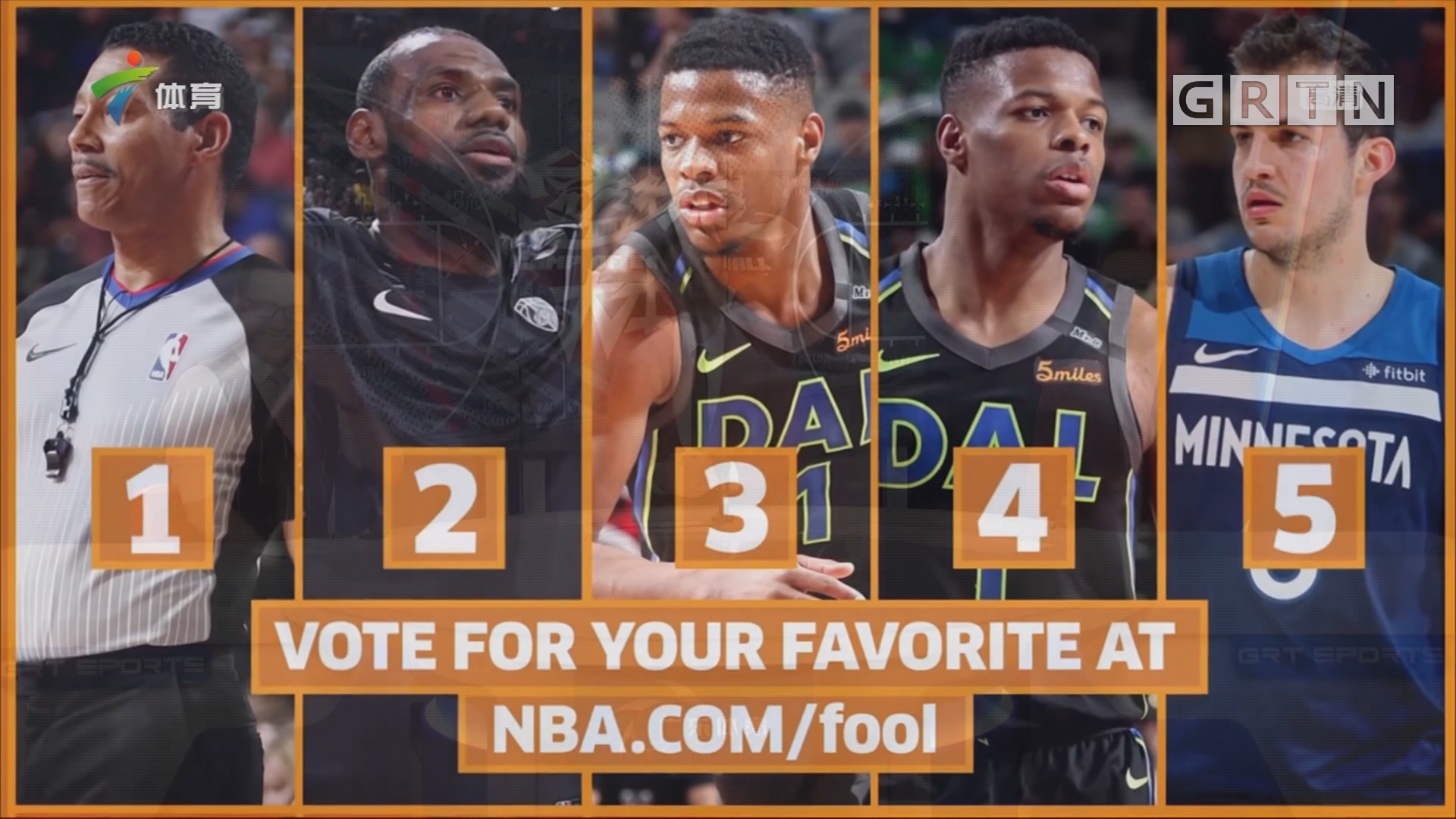 意林体育LOGO设计案例欣赏